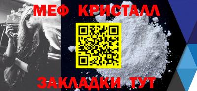MDMA Premium VHQ Лесосибирск