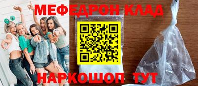 MDMA Premium VHQ Лесосибирск