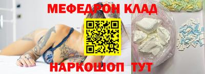 синтетический гашиш Ликино-Дулёво