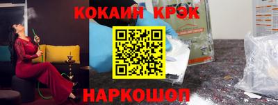 MDMA Premium VHQ Лесосибирск