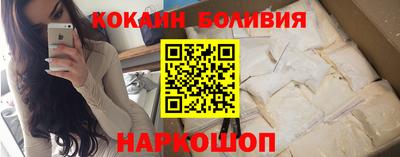 MDMA Premium VHQ Лесосибирск