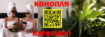 героин Малоярославец