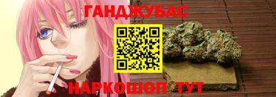 ECSTASY Малгобек