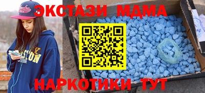 прущие крисы Ливны