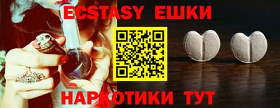 MDMA Premium VHQ Лесосибирск