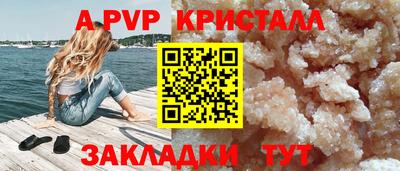синтетический гашиш Ликино-Дулёво