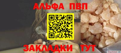героин Малоярославец