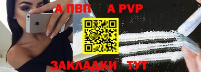 MDMA Premium VHQ Лесосибирск