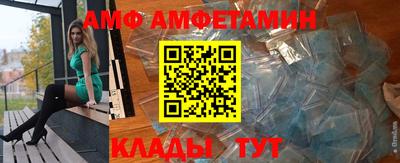 MDMA Premium VHQ Лесосибирск