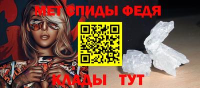 синтетический гашиш Ликино-Дулёво
