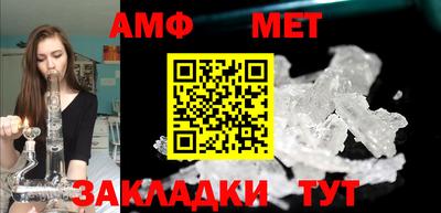 героин Малоярославец