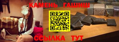 MDMA Premium VHQ Лесосибирск