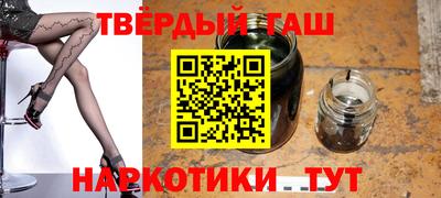 MDMA Premium VHQ Лесосибирск