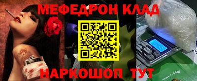 MDMA Premium VHQ Лесосибирск