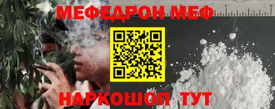 MDMA Premium VHQ Лесосибирск