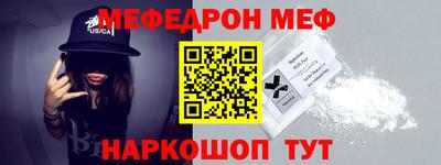 синтетический гашиш Ликино-Дулёво