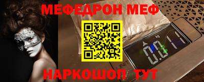 ECSTASY Малгобек