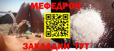 ECSTASY Малгобек