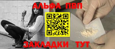 MDMA Premium VHQ Лесосибирск
