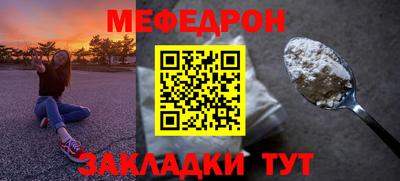 героин Малоярославец