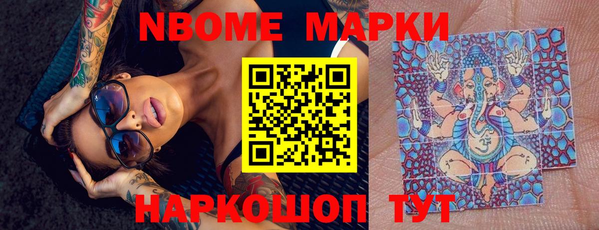 Лсд 25 экстази кислота Гусев